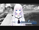 【Summer Pockets】まさかの牛さん！？呪いの予言が怖すぎる…？#152【REFLECTION BLUE】