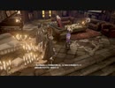 40歳の『CODE VEIN』実況【ネタバレ注意】38