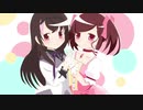 コネクト/ClariS【歌ってみた】byみなちゃむ×すずめ