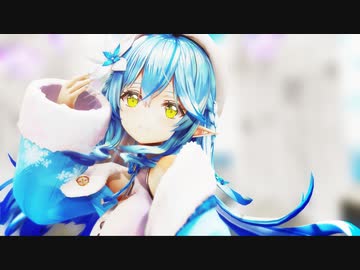 【MMDホロライブ】JUMP UP/雪花ラミィ【Ray-MMD】