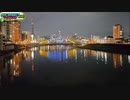東京駅→博多駅を歩くセーブポイント旅#16（7日目 三島駅～）