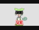 VR