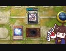 ゴーストリック・キリタン #39 (シンクロエクシーズ編) [遊戯王マスターデュエル]