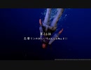#26 レベル99から始まる"踊る!!"ドラゴンクエスト11S【ゆっくり実況】