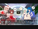 【東方卓遊戯】守矢神社のトーキョーN◎VA Act4-4【トーキョーN◎VA】