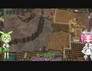 【Timberborn】そうだ、ビーバーと暮らそう part9【VOICEVOX実況】