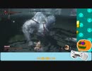 【隻狼 / ネタバレ注意】南瓜は何度でも割れる part:21-04【VTuber / げーみんぐかぼちゃ】