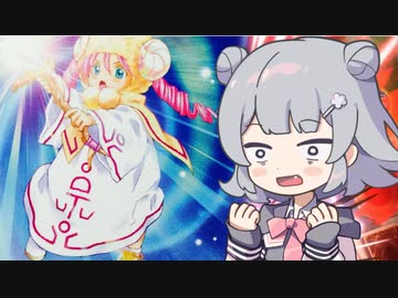 【遊戯王マスターデュエル】古参りっか３