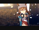 【ナカヤマフェスタ実装記念♪】ステゴ産駒とかで『Special Record!』