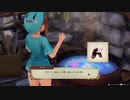 [ライザのアトリエ]第29回(29-1) 風の精の靴(効果少なめ)