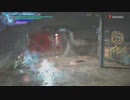 DMC5mission5ノーダメDMD狭すぎてやりにくい