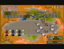 PC98実況　ハイリワード　その１９　　銃術大会開催