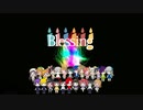 Blessing ver.ラブライブ!