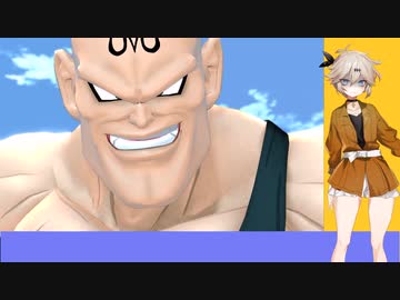 【VOICEVOX】ドラゴンボールザブレイカーズ　其之十