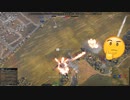 どうして... 【War Thunder】