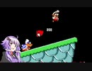 スーパーマリオワールドのあれこれを語りたい縛りプレイ01～縛り説明＆ヨースター島～