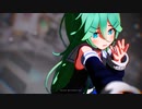【MMD】アンノウン・マザーグース（cham式山風）