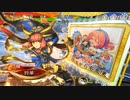 【三国志大戦】虎の国からお届けします。◆130◆