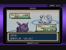 【ゆっくり】ポケモンFRをやり返したので旅パで色々やる　初回四天王・前編