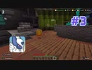 Minecraft(PS5) Bedrock - The Hive - Murder Mystery Coin Collecting Challenge 2022/11/08