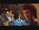 世界で大流行！ヘルガー灰化病【スターオーシャン6】実況プレイ part09