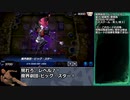迫真演劇部実質リンクフェスの裏技.ygo4