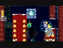 【ロックマンロックマン】クリスマスタイム！