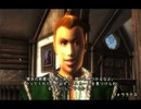 Oblivion　Breton侍武者修行　その43