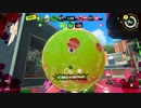【スプラトゥーン3】あったかいカニ
