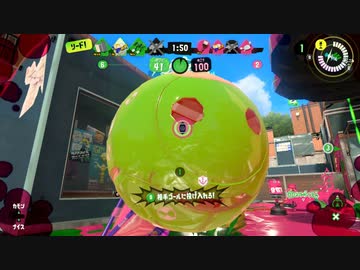【スプラトゥーン3】あったかいカニ