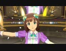 【春研】天海春香「ラムネ色青春」胡蝶の夢