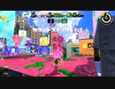 【スプラトゥーン3】見せ場なし