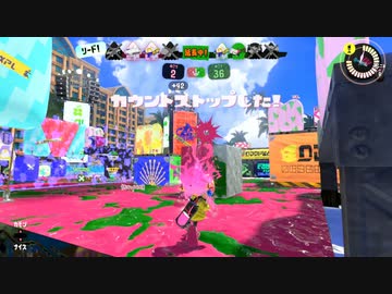 【スプラトゥーン3】見せ場なし