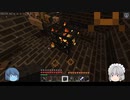 【minecraft】マイクラ帳～ネザー放浪の果てに～【ゆっくり実況】