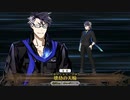 【FGO】超高難易度「无二打」シグルドで3ターン攻略【カルデア妖精騎士杯 ～二代目の凱旋～ エキシビションクエスト】