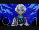 QUEEN - (cover) / Яe