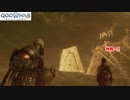 【PS5】ゴッド・オブ・ウォー ラグナロク Part 4【ネタバレあり】