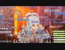 【コメ付き】弾き語りバージョンのMantra Hujanを歌うコボちゃん【ホロライブ切り抜き】