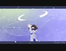 【MSSP_MAD】一/億/年/先/の/世/界/で【F誕2022】