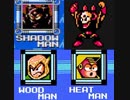 [実況/無言]「ロックマン3（PS・MD・FC・NES）」ドクロボットステージ（ウッドマン&ヒートマン）見比べ