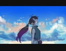 【Amo】Henceforth【歌ってみた】
