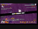 モトイケメンが逃げて戦うDBB　2話