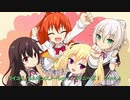 ネ!コ!