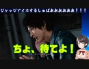 【ホロライブ/大空スバル】スバルのちょ、待てよまとめ【切り抜き】