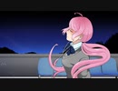 君の大きさ【オリジナル曲】ざくろP feat.巡音ルカ