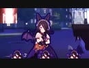 【音mad】Haunted rice
