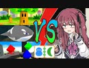 スケート縛りの夏色花梨VS星のカービィ64 #6【ノーダメージ縛り】