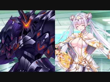 Fate/Grand Order ブリトマート マイルーム＆霊基再臨等ボイス集