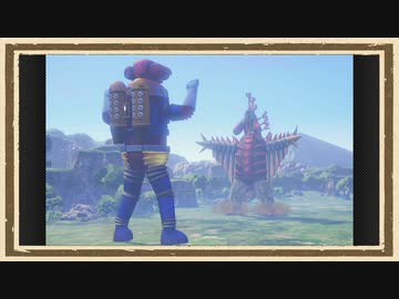 【ウルトラ怪獣モンスターファーム】◆30代　はじめての怪獣との心の交流◆part2