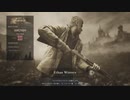バイオハザード ヴィレッジ マーセナリーズ 「Mad Village」 SSSランク 【イーサン・ウィンターズ】